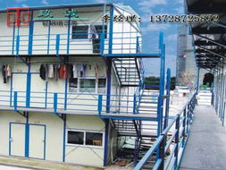 深圳 東莞專(zhuān)業(yè)活動(dòng)板房安裝