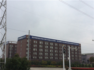 安全標識牌制作 武漢工廠園區宣傳口號立體字 廠房品牌標識