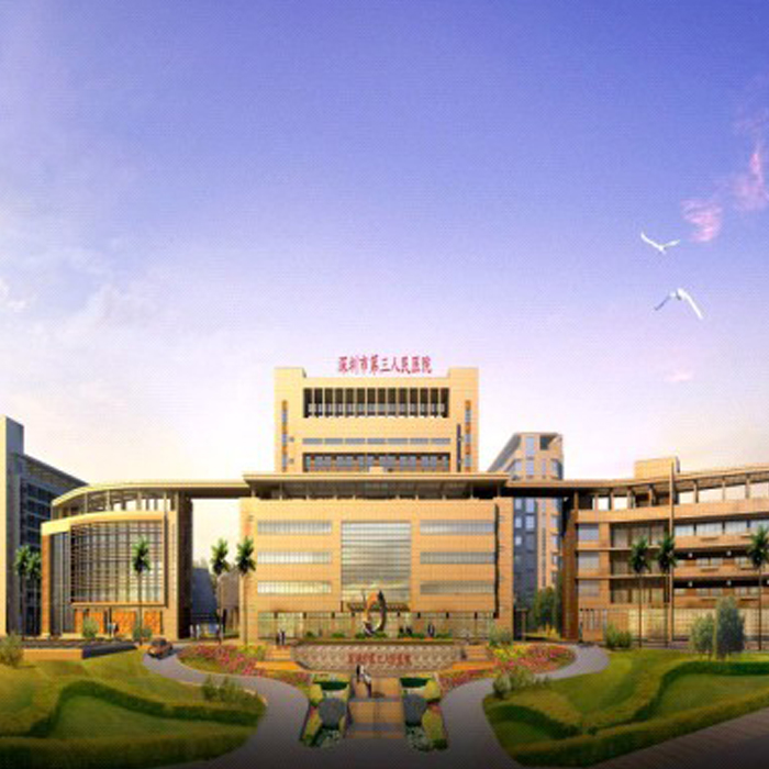 湖北省第三人民醫(yī)院