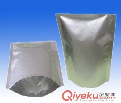 CAS:1421372-66-8廠家價(jià)格圖片|CAS:1421372-66-8廠家價(jià)格產(chǎn)品圖片由武漢楷倫化學(xué)新材料公司生產(chǎn)提供-