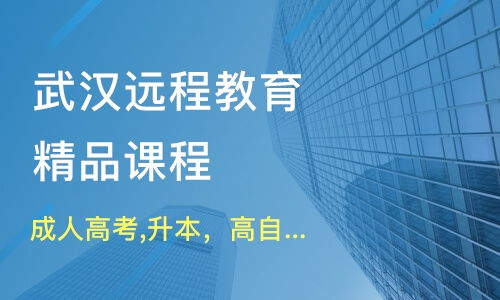名仕源教育好不好 名仕源教育怎么樣 淘學培訓
