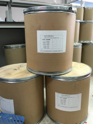 廠家供應(yīng)止吐藥鹽酸雷莫司瓊,132907-72-3圖片|廠家供應(yīng)止吐藥鹽酸雷莫司瓊,132907-72-3產(chǎn)品圖片由 武漢勵合生物醫(yī)藥科技公司生產(chǎn)提供-