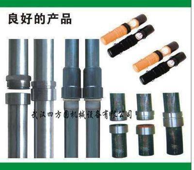 杭州超聲波圖片|杭州超聲波樣板圖|浙江杭州超聲波探測管廠家-武漢四方圓機械設備(圖)