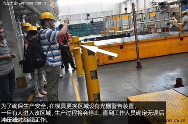 雙品牌多款車共線 參觀神龍武漢一工廠