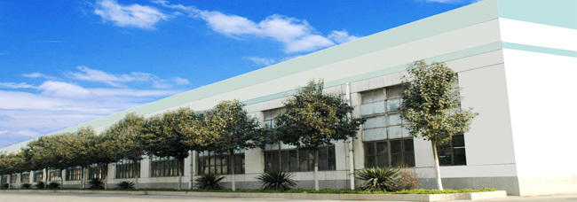 【VIP】河南惠強塑業(yè)發(fā)展股份