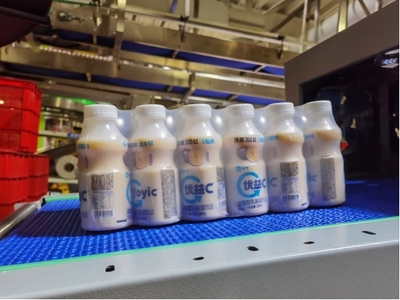 綠色是最大的誠信 蒙牛助力中國乳業(yè)邁向零碳生態(tài)文明時代