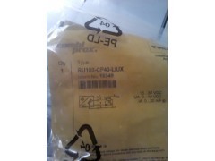 NI10-G18-Y1 包頭圖爾克進(jìn)口產(chǎn)品在武漢三駿聯(lián)眾科技的供應(yīng)優(yōu)勢(shì)