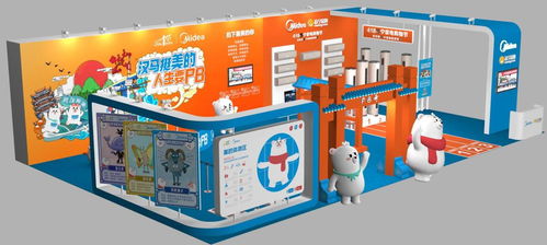 武漢專業(yè)展臺(tái)設(shè)計(jì)與搭建服務(wù) 高清圖片展示